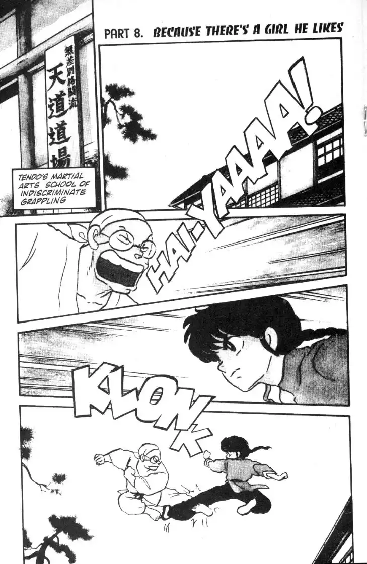 Ranma 1/2 Chapter 8 1